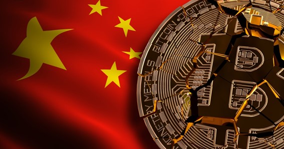 How China’s Ban Proved a Blessing in Disguise for Bitcoin