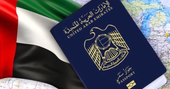 UAE Residence Visa: Eligibility Criteria & Application Requisites For 2020