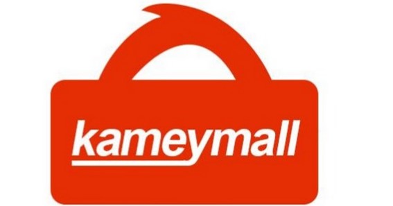 Kameymall and its assistant guide