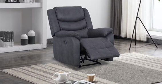 what is recliner seat